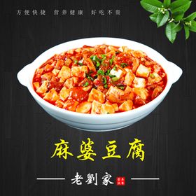 饭店挂画