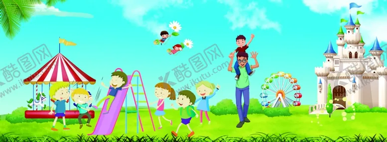 编号：66783506161124372884【酷图网】源文件下载-游乐园背景