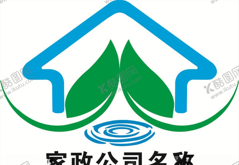 编号：80619910090724312713【酷图网】源文件下载-家政公司标志