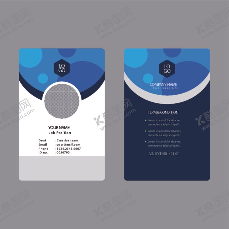 编号：93341610060925426106【酷图网】源文件下载-工作证工牌吊牌图片