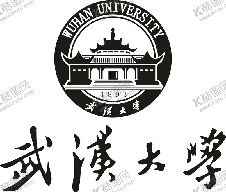 编号：25168701250830237739【酷图网】源文件下载-武汉大学