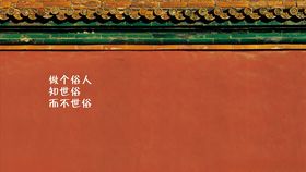 红砖背景墙