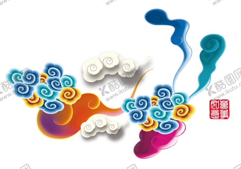 编号：16344610031325408369【酷图网】源文件下载-彩色祥云元素