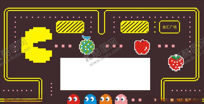 编号：83744710081448428288【酷图网】源文件下载-吃豆豆网红拍照墙