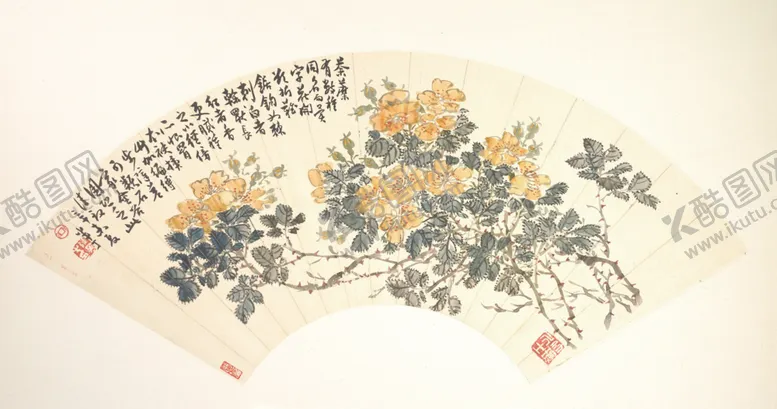 编号：59827002051604568113【酷图网】源文件下载-名家扇面