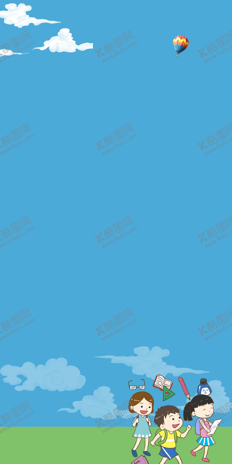 编号：17676810260710343213【酷图网】源文件下载-海报背景展板背景背景元素