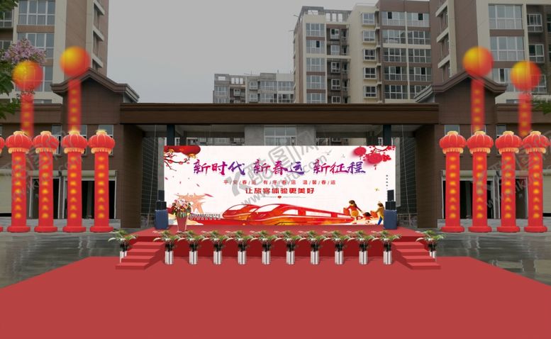 编号：13845407121538416965【酷图网】源文件下载-舞台设计