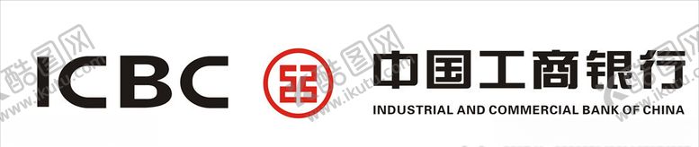 编号：80133709101252106746【酷图网】源文件下载-中国工商银行