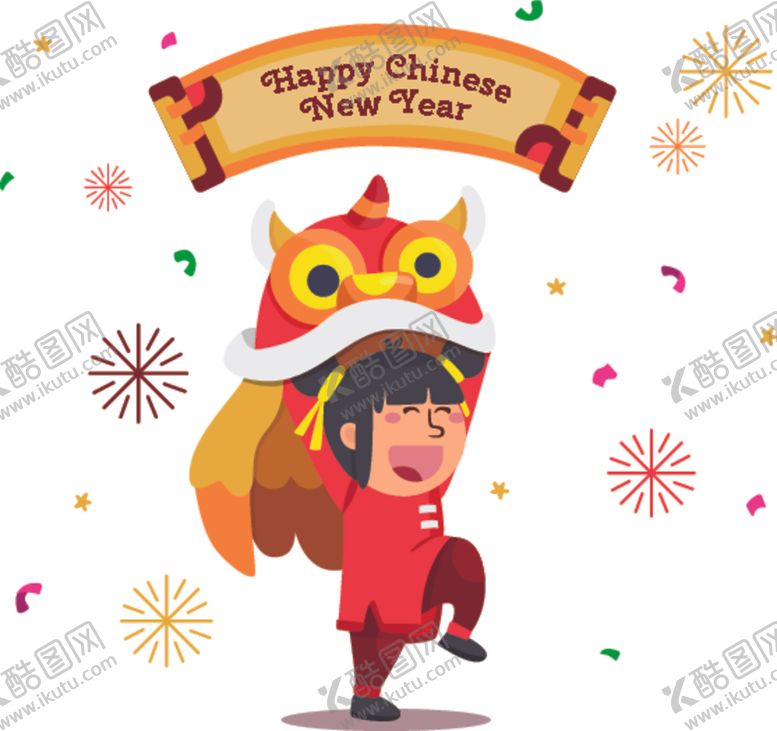 编号：75076710181253372648【酷图网】源文件下载-新年海报模板