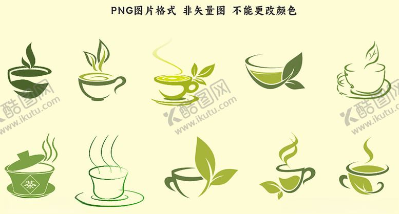 编号：24148304141128401979【酷图网】源文件下载-泡茶简笔画