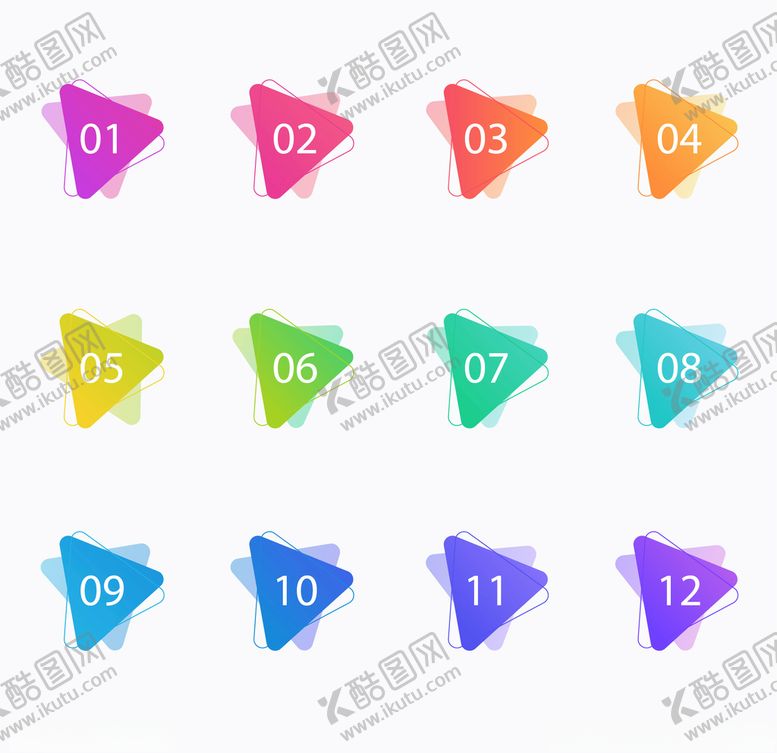 编号：17748804260432077725【酷图网】源文件下载-数字