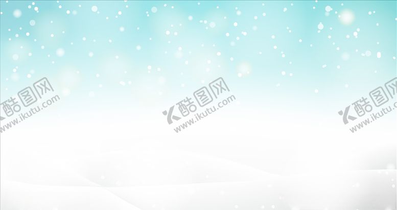 编号：67916209131847485091【酷图网】源文件下载-雪花背景