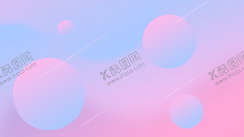 编号：45186909301154017290【酷图网】源文件下载-创业几何背景