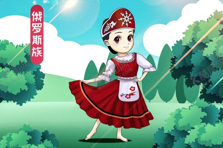 俄罗斯族传统文化民写真民文化