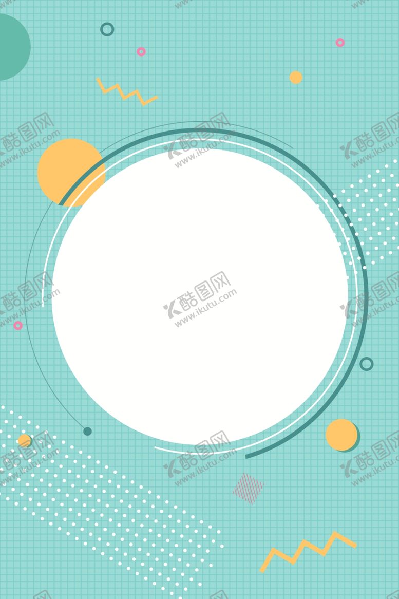 编号：88033509211341573118【酷图网】源文件下载-蓝色清新线条活动宣传背景素材