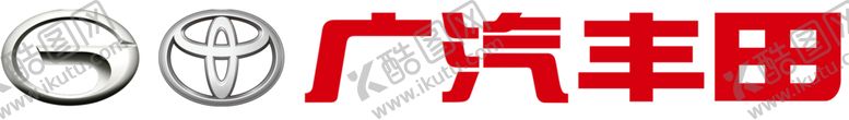 编号：95150310181806102622【酷图网】源文件下载-广汽LOGO