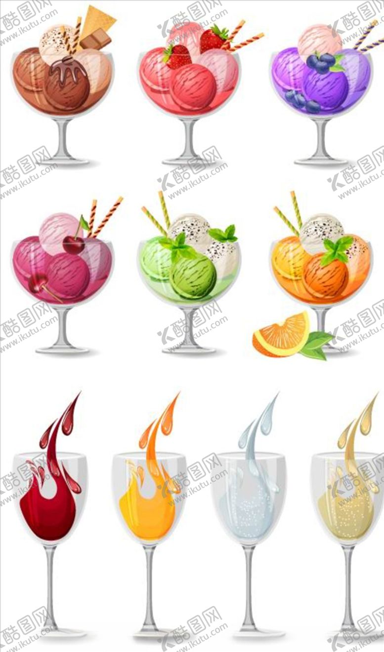 编号：84428007140402122814【酷图网】源文件下载-矢量饮料果汁