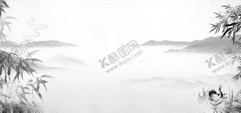 编号：69888805081509394098【酷图网】源文件下载-意境水墨山水
