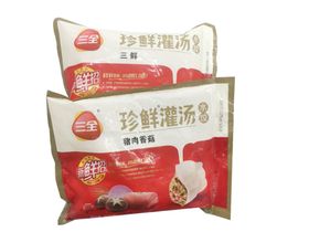 三全灌汤水饺系列800g