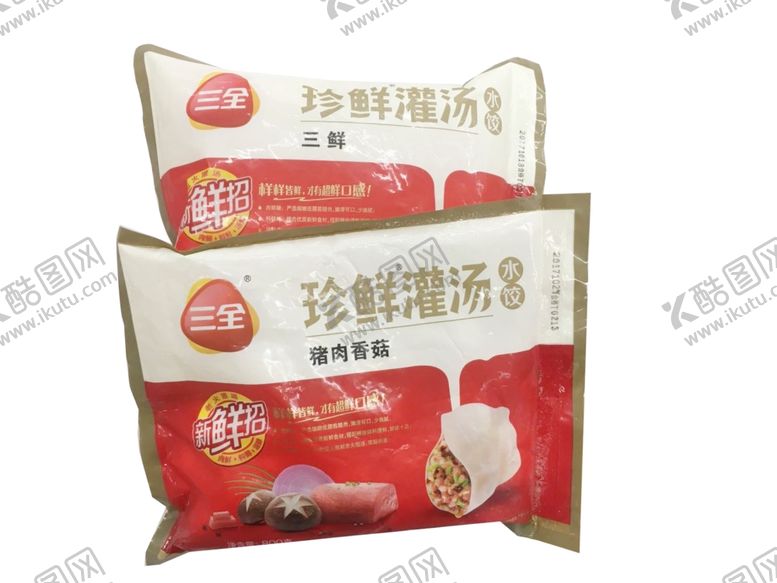 编号：23404907061846264799【酷图网】源文件下载-三全灌汤水饺系列800g