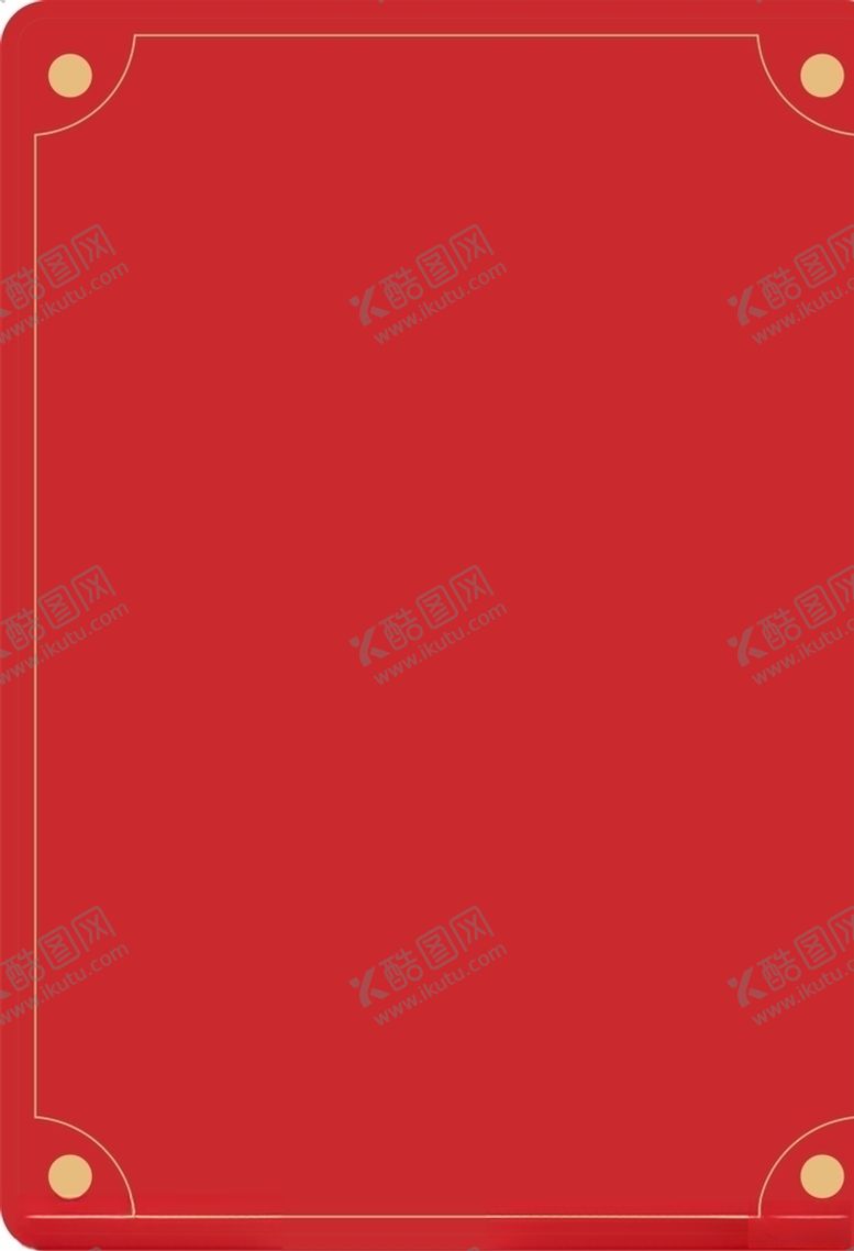 编号：56809706260616577308【酷图网】源文件下载-红色背景