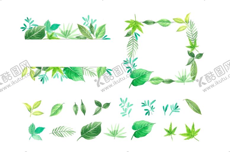 编号：51684309281008547540【酷图网】源文件下载-水彩叶子边框