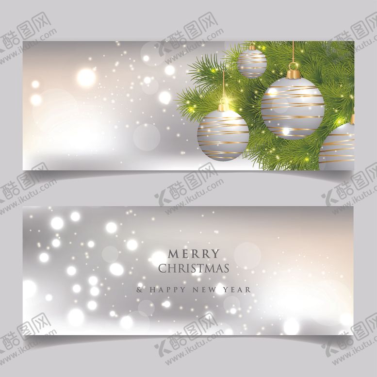 编号：56025010032158029549【酷图网】源文件下载-圣诞海报