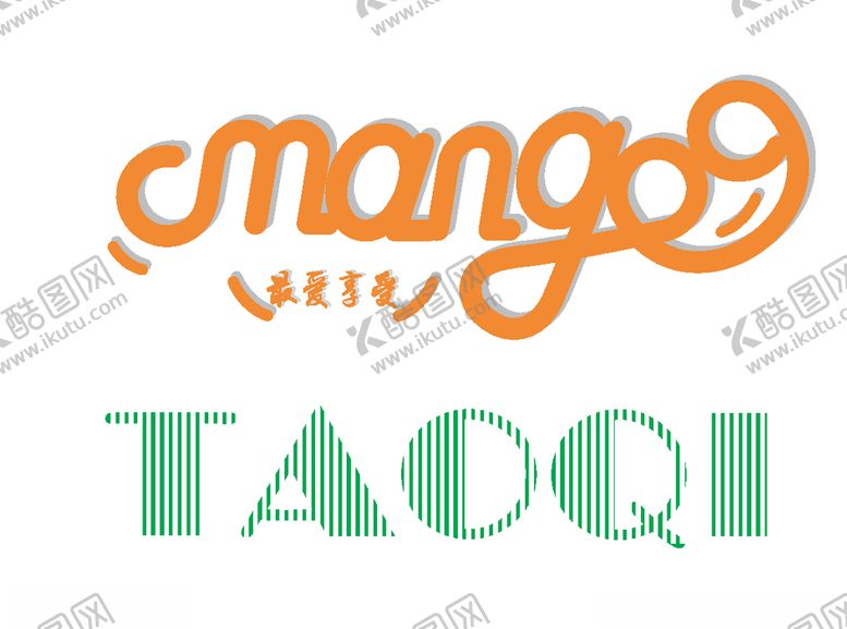 编号：98061810290607244636【酷图网】源文件下载-英文字体设计