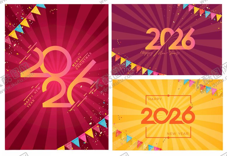 编号：60062104051140028977【酷图网】源文件下载-2026节日庆典背景