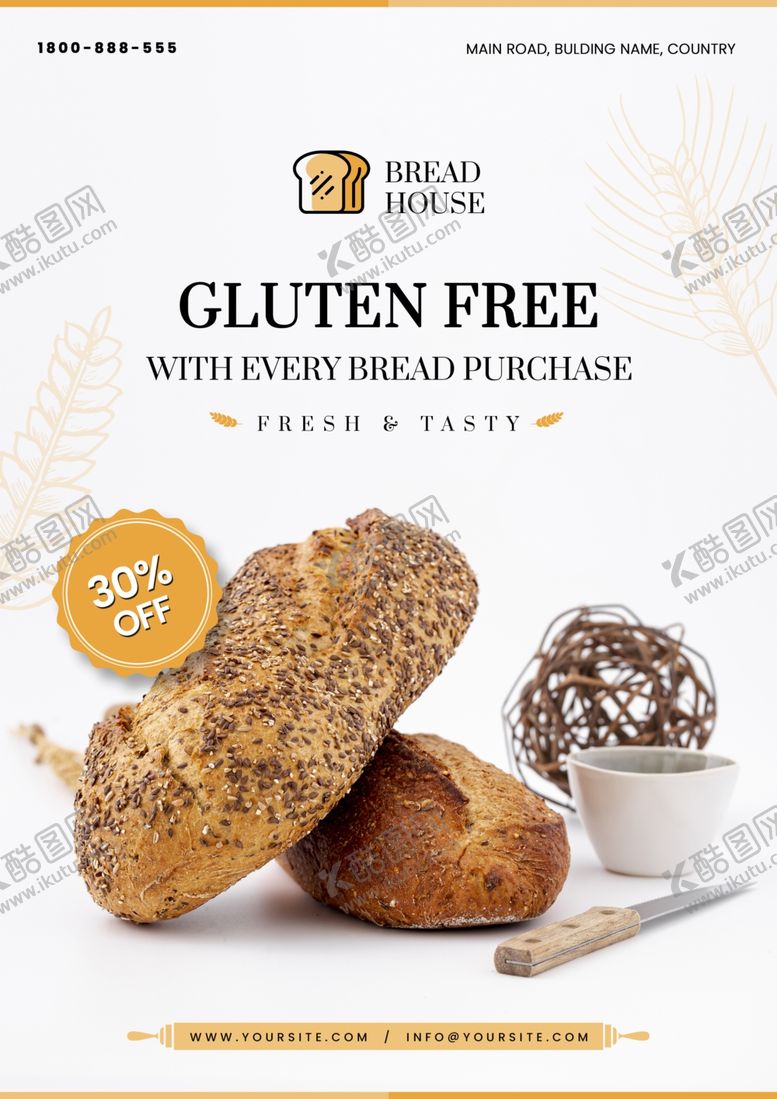 编号：32468409220850565684【酷图网】源文件下载-面包海报