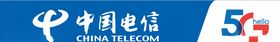 中国电信门头中国电信LOGO
