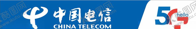 编号：12916705080245033301【酷图网】源文件下载-中国电信门头中国电信LOGO