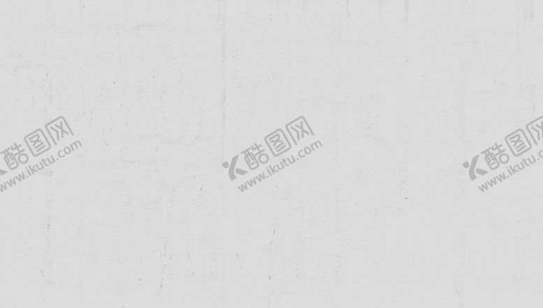 编号：43609605270900481801【酷图网】源文件下载-浅灰色纹理背景