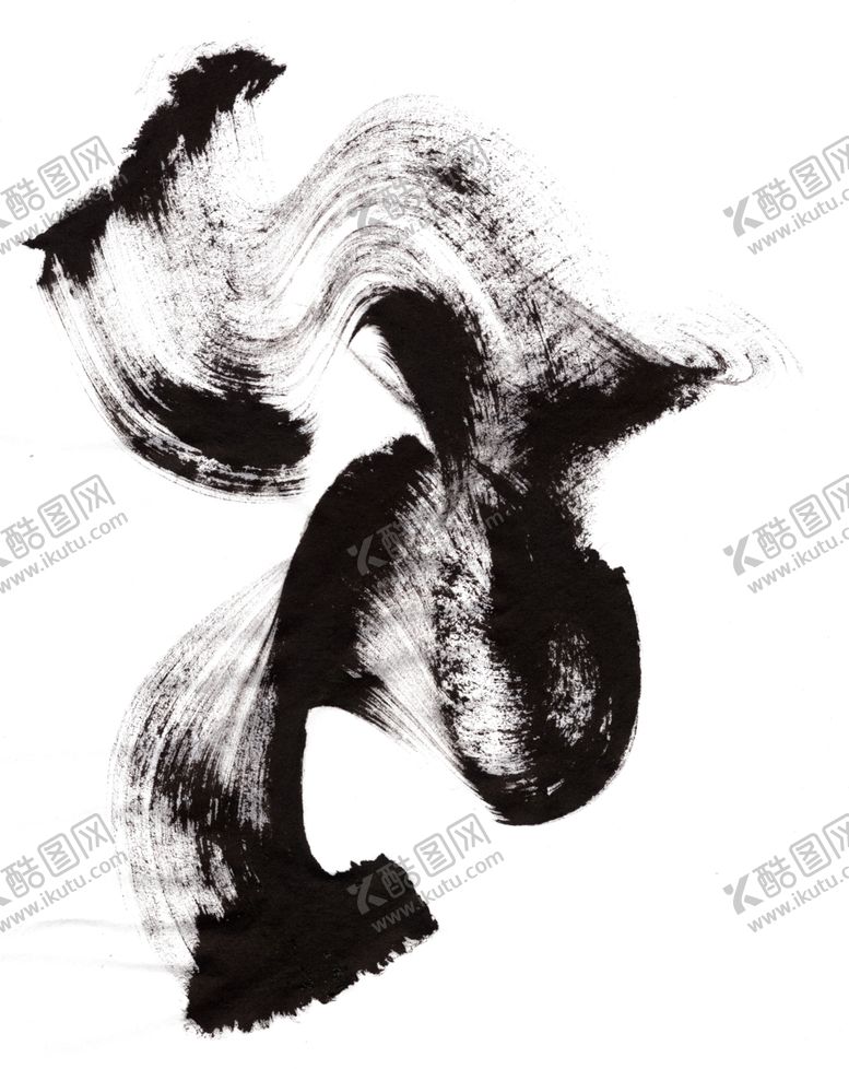 编号：56556110252217029998【酷图网】源文件下载-古典水墨元素