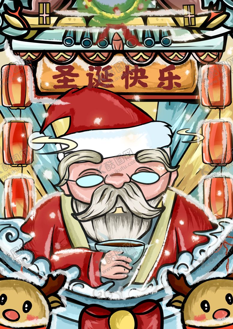 编号：22939510171813187602【酷图网】源文件下载-中国风海报          