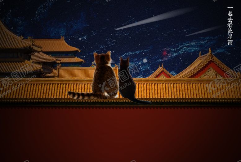 编号：46946405010505546629【酷图网】源文件下载-墙头的猫
