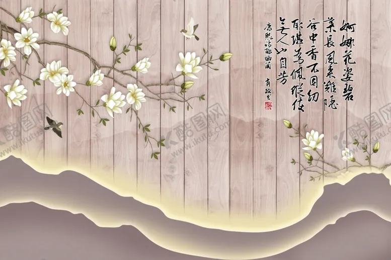 编号：74570304272116054265【酷图网】源文件下载-咏玉兰