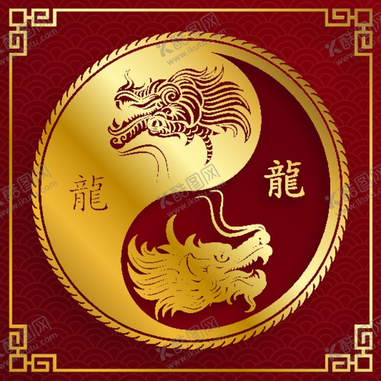 编号：12608712122116573452【酷图网】源文件下载-矢量龙