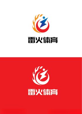 体育标识设计