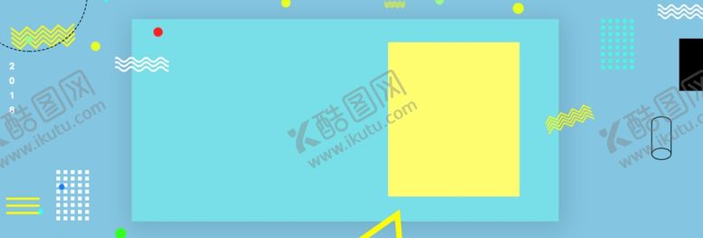编号：61882607092118127924【酷图网】源文件下载-banner背景