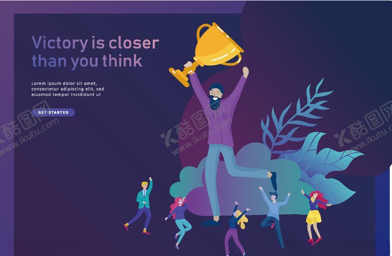 编号：30243109120548361765【酷图网】源文件下载-手绘奖杯荣誉