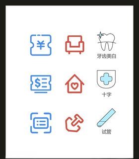LOGO标识符小符设计