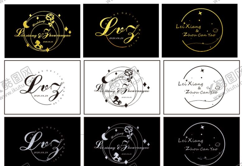 编号：12004709260300409829【酷图网】源文件下载-婚礼LOGO图标