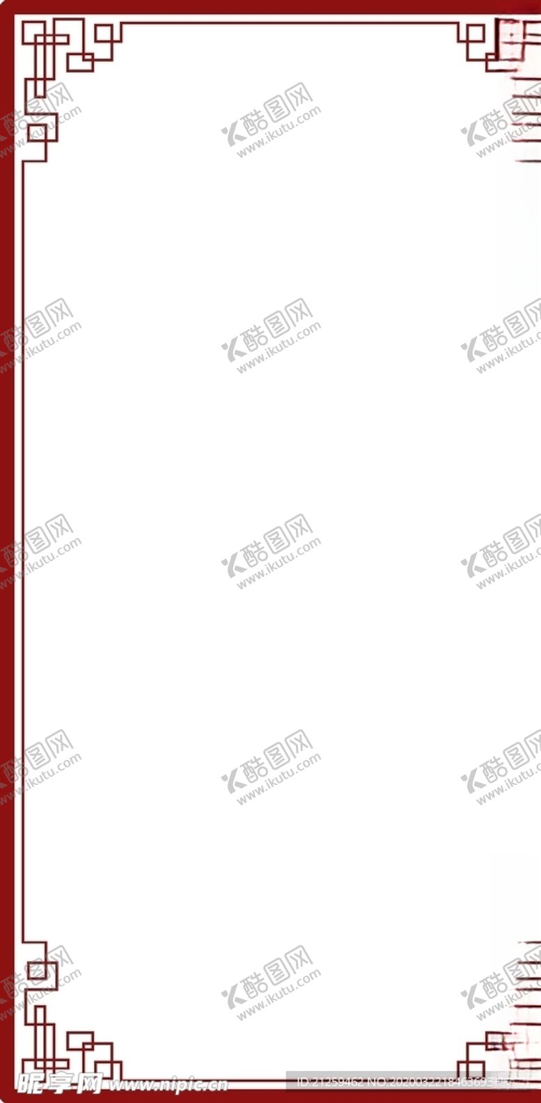 编号：73389610300416227075【酷图网】源文件下载-中国风方形回字形螺旋纹路长条边