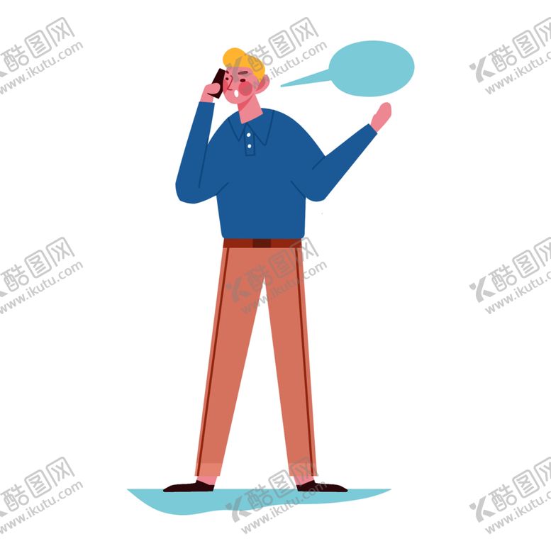 编号：32604207040250008630【酷图网】源文件下载-插画
