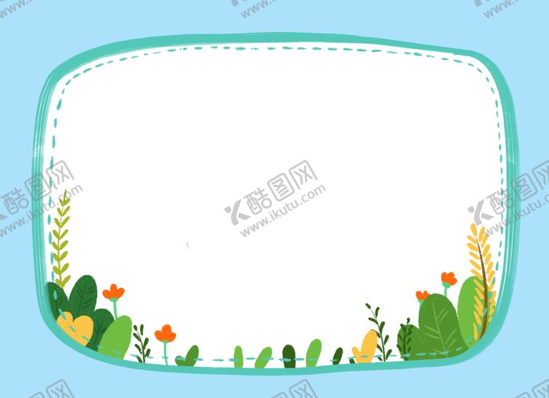 编号：31029409180525521829【酷图网】源文件下载- 植物边框