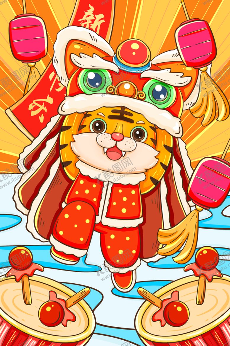 编号：15498309281120116148【酷图网】源文件下载-虎年国潮卡通插画    