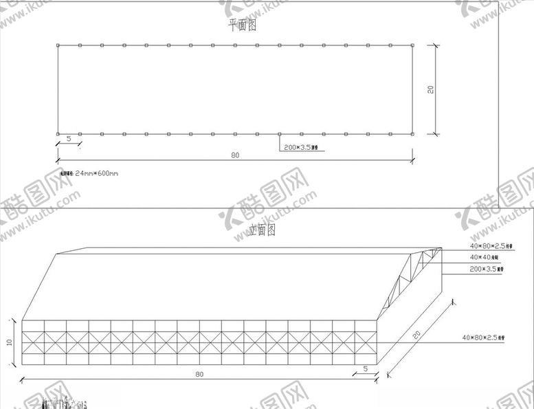 编号：23142809250433126140【酷图网】源文件下载-厂房示意图