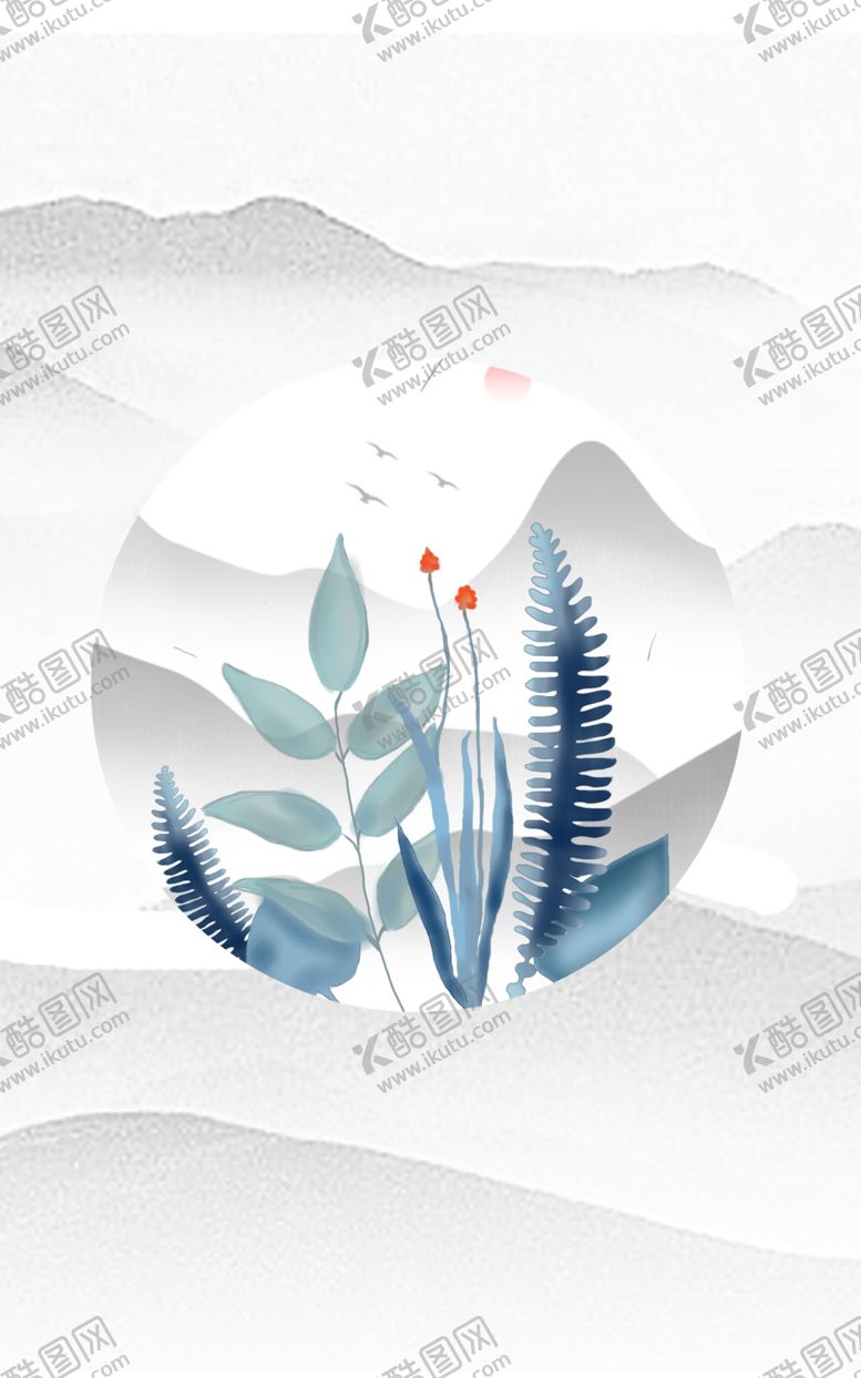 编号：59537805031546519350【酷图网】源文件下载-水彩风