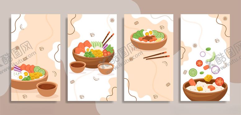 编号：31007804010339156201【酷图网】源文件下载-美食插画海报